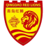 Qingdao Red Lions