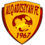 Al-Qadisiyah FC