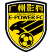 Guangzhou E-Power