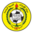 Al-Ittihad Kalba