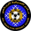 Al-Sailiya