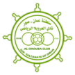 Al Orouba