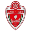 Ahli Al-Khalil