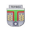 Септември Тервел