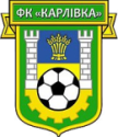 Карливка