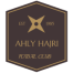 Al Ahly Hajri