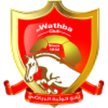 Wathba