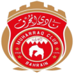 AL Muharraq