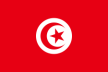 Tunisia U17