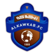 Al-Kawkab