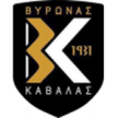 Бирон Кавала