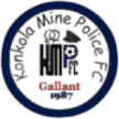 Konkola Mine Police